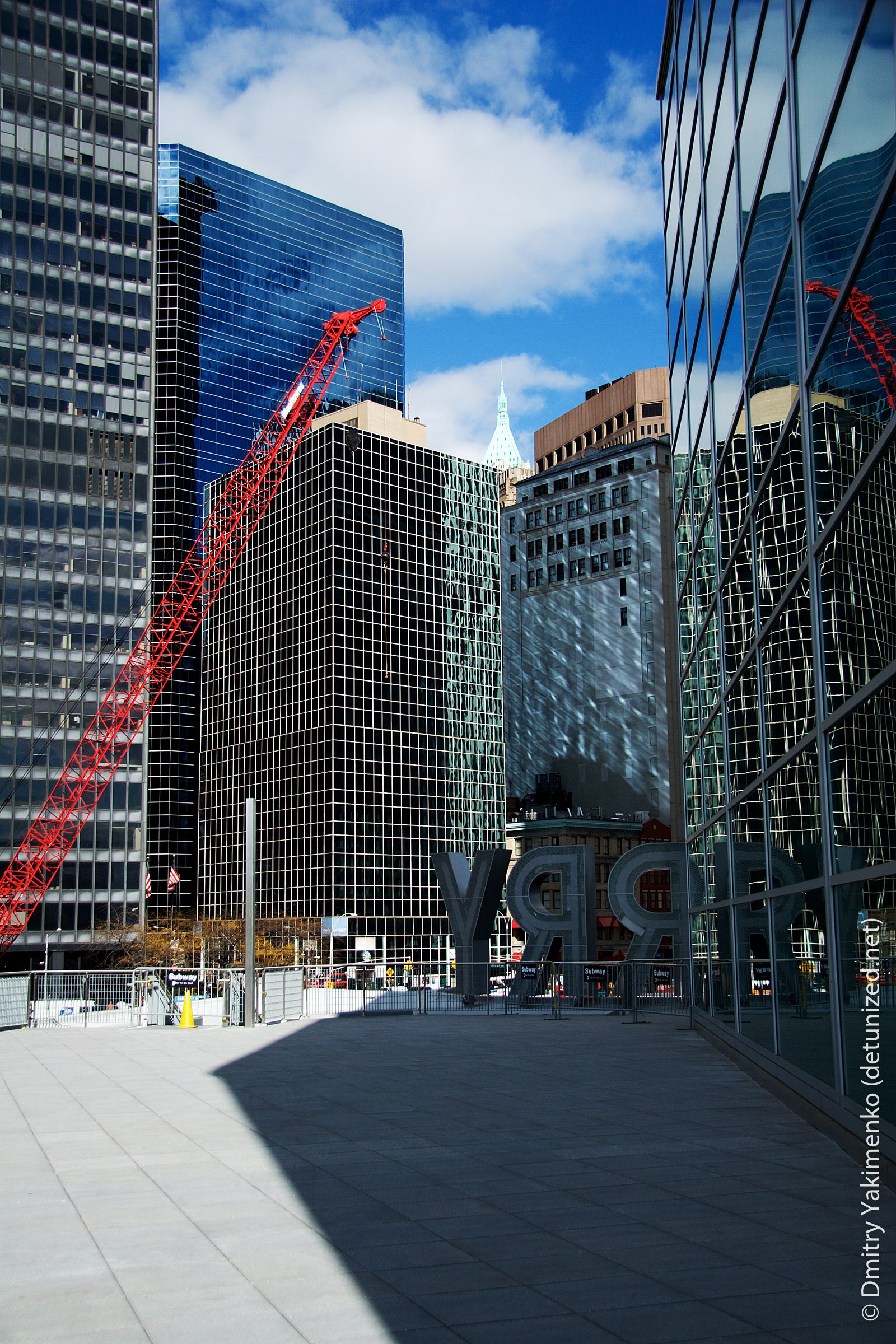 New York, November 2005, photo 2 of 15