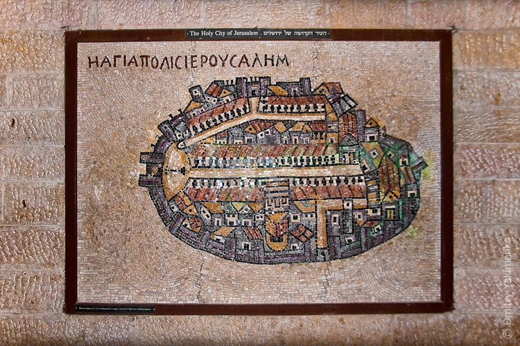 Jerusalem, January 2009, photo 3 of 23