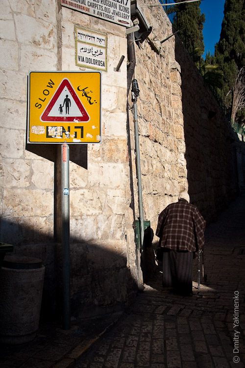 Jerusalem, January 2009, photo 9 of 23