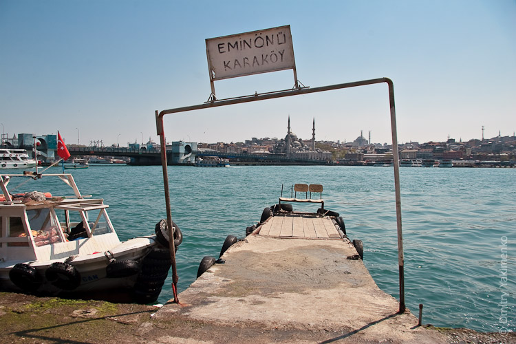 Istanbul, April 2009, photo 11 of 49