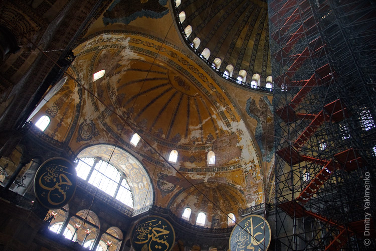 Istanbul, April 2009, photo 44 of 49