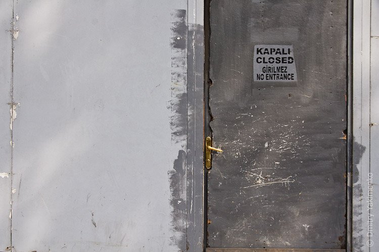 Istanbul, April 2009, photo 48 of 49