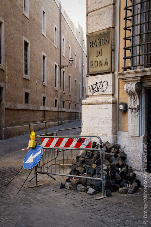 Italy, August 2009, photo 27 of 43