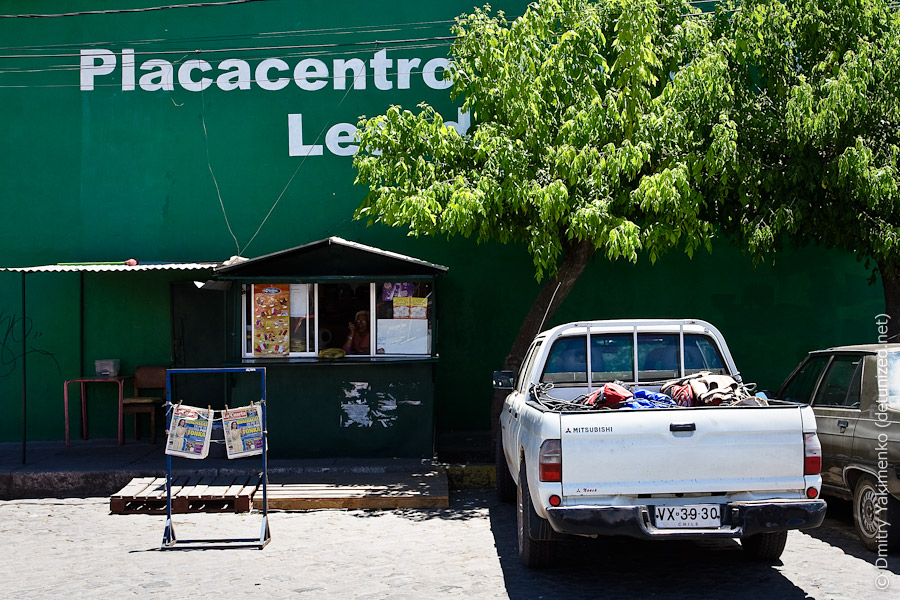 Chile, January 2010, photo 6 of 25