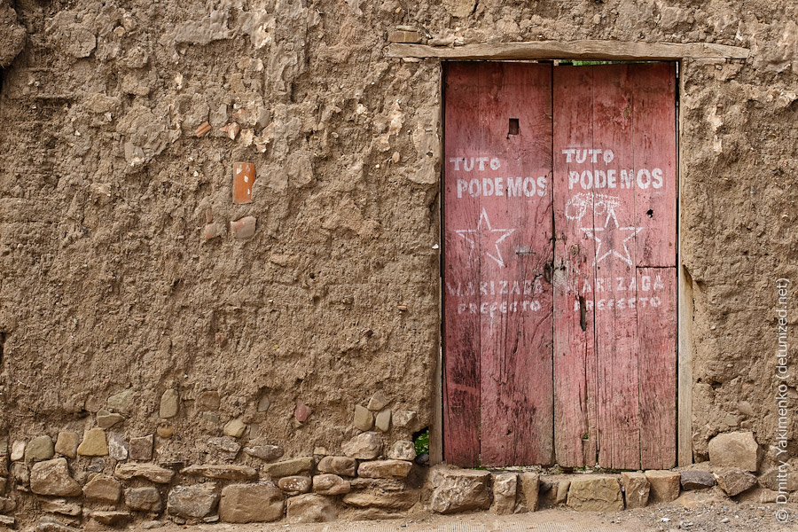 Sucre, January 2010, photo 15 of 52