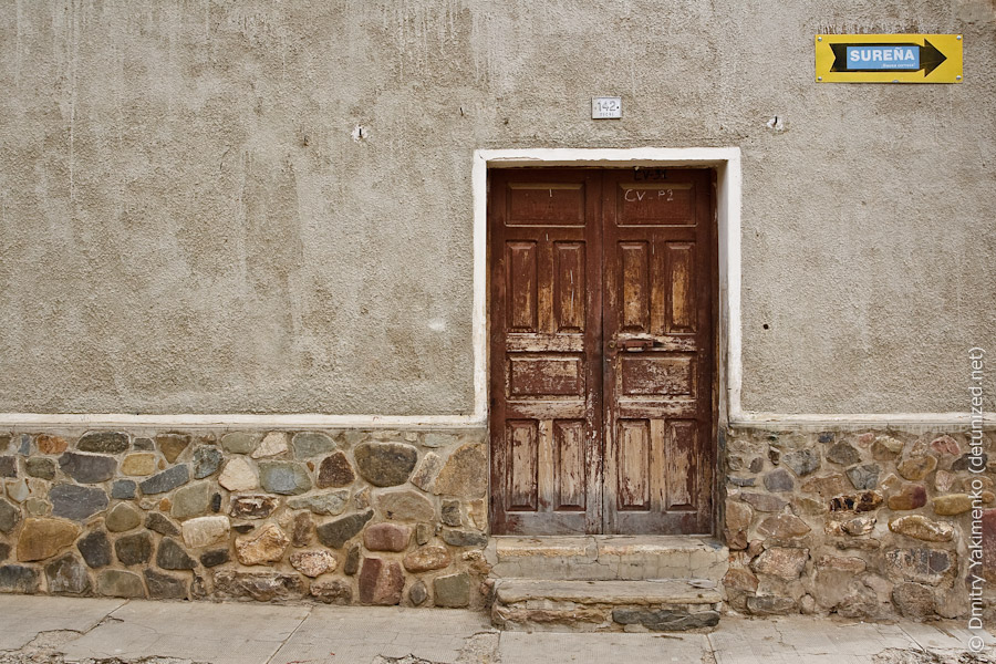 Sucre, January 2010, photo 16 of 52