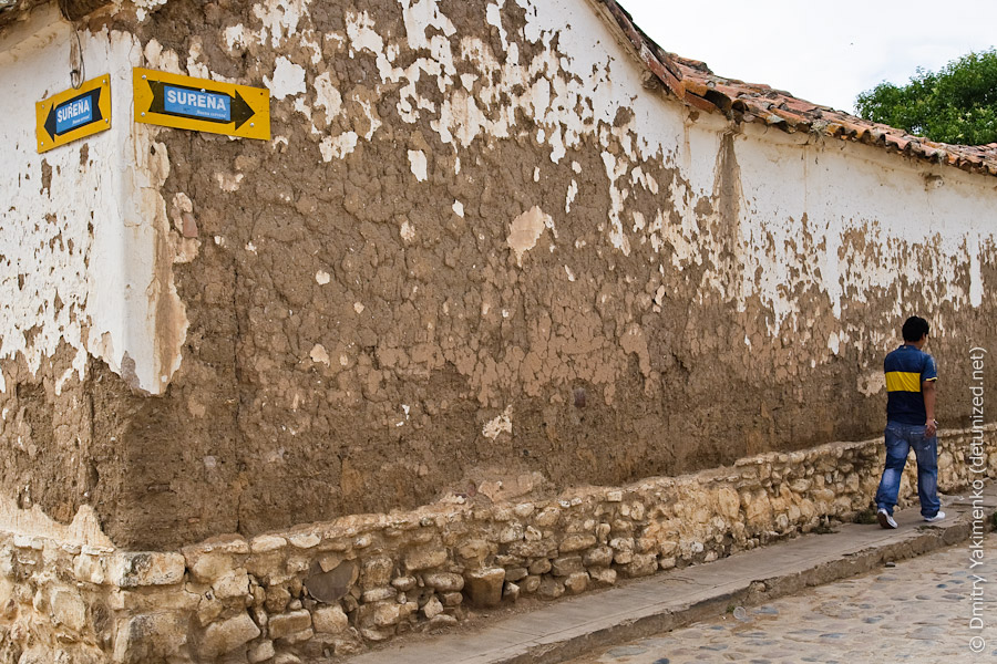 Sucre, January 2010, photo 17 of 52
