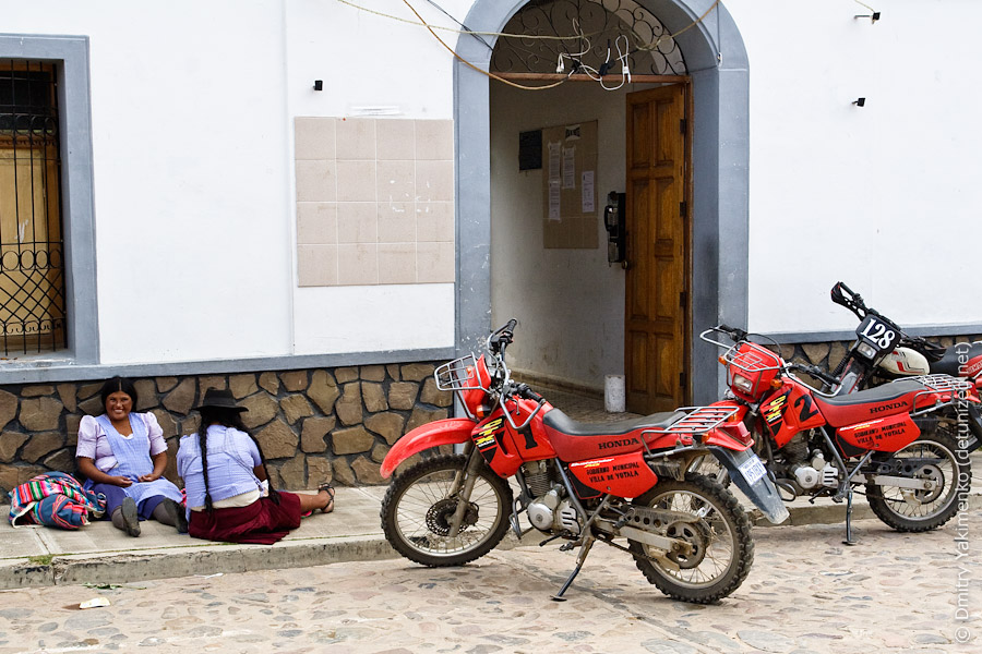 Sucre, January 2010, photo 21 of 52