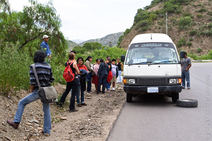 Sucre, January 2010, photo 23 of 52