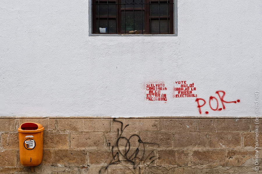 Sucre, January 2010, photo 28 of 52