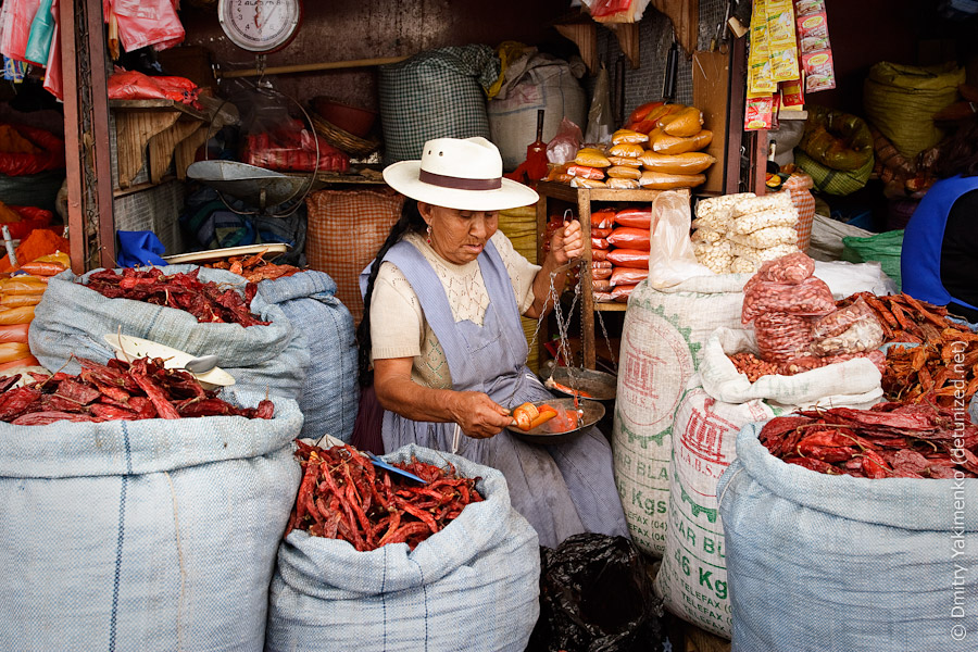 Sucre, January 2010, photo 36 of 52