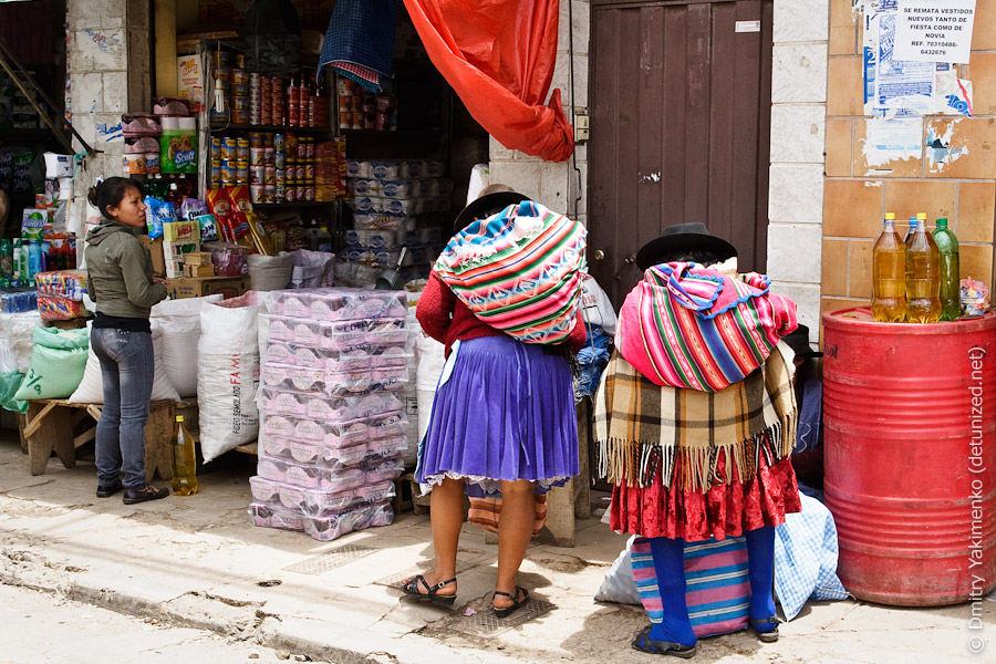 Sucre, January 2010, photo 43 of 52