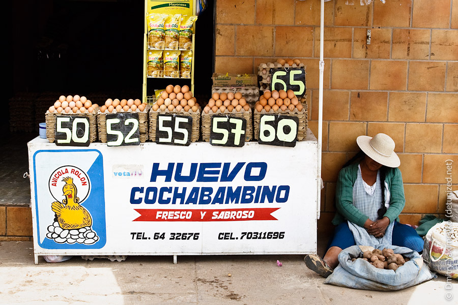 Sucre, January 2010, photo 48 of 52