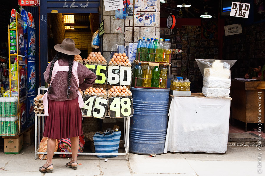 Sucre, January 2010, photo 49 of 52