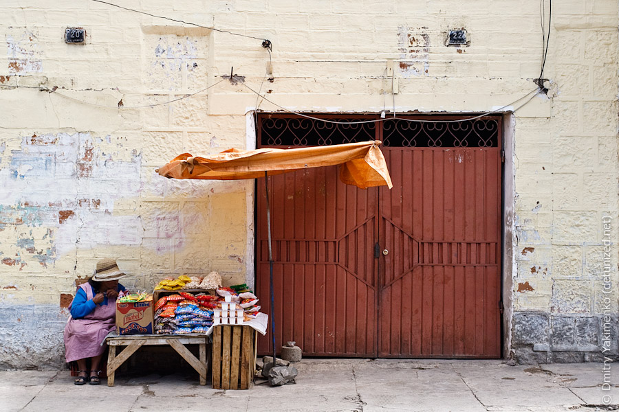 Sucre, January 2010, photo 50 of 52
