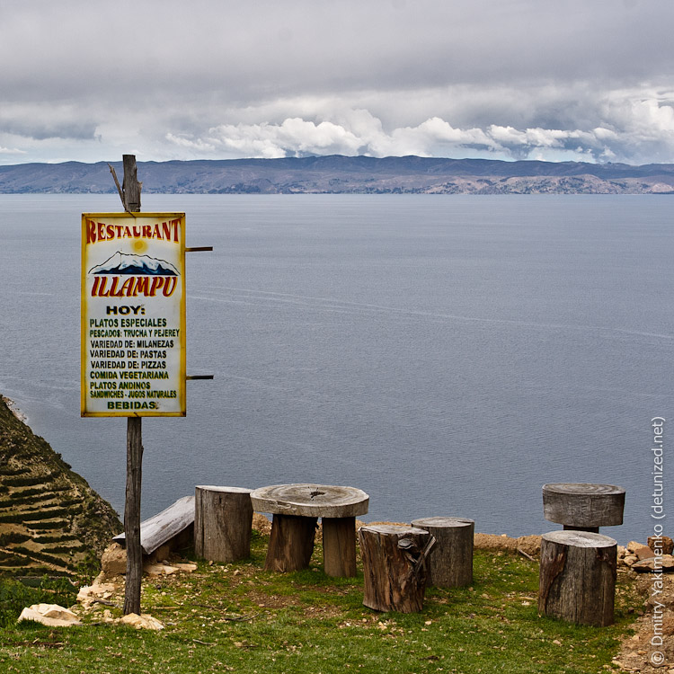 Isla Del Sol, February 2010, photo 10 of 36
