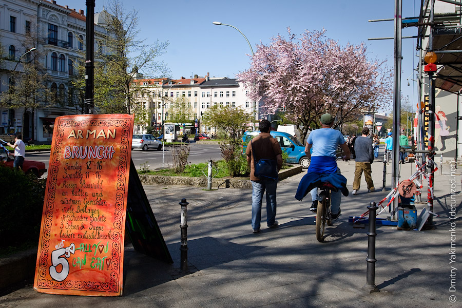 Berlin, April 2010, photo 8 of 20