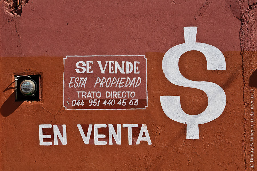 Oaxaca, December 2010, photo 41 of 51