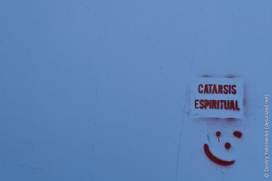 Oaxaca, December 2010, photo 42 of 51