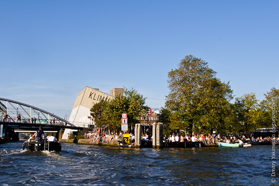 Amsterdam, October 2011, photo 28 of 35