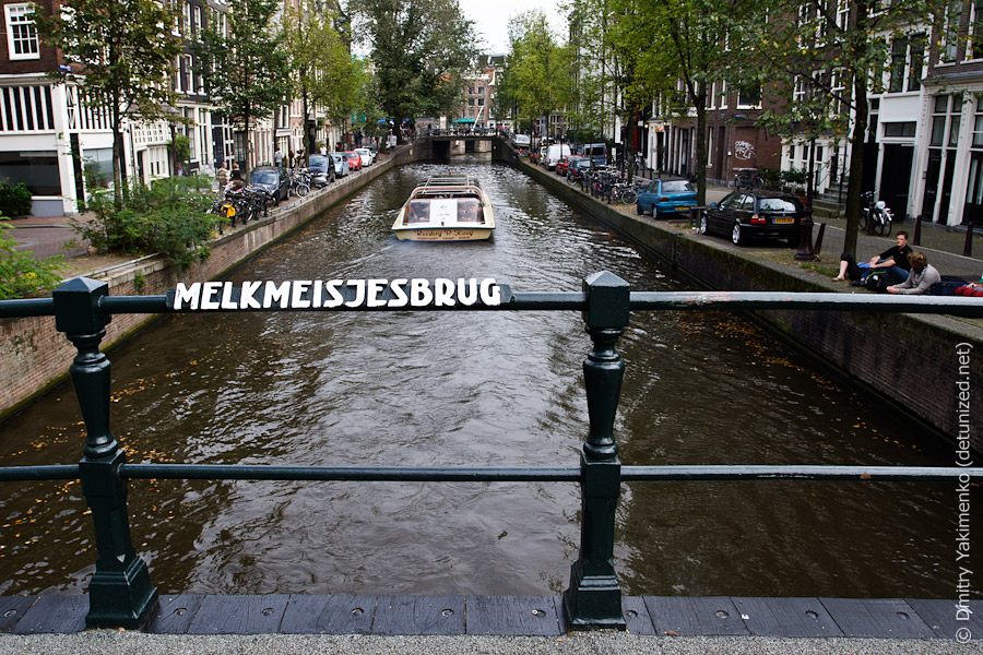 Amsterdam, October 2011, photo 34 of 35