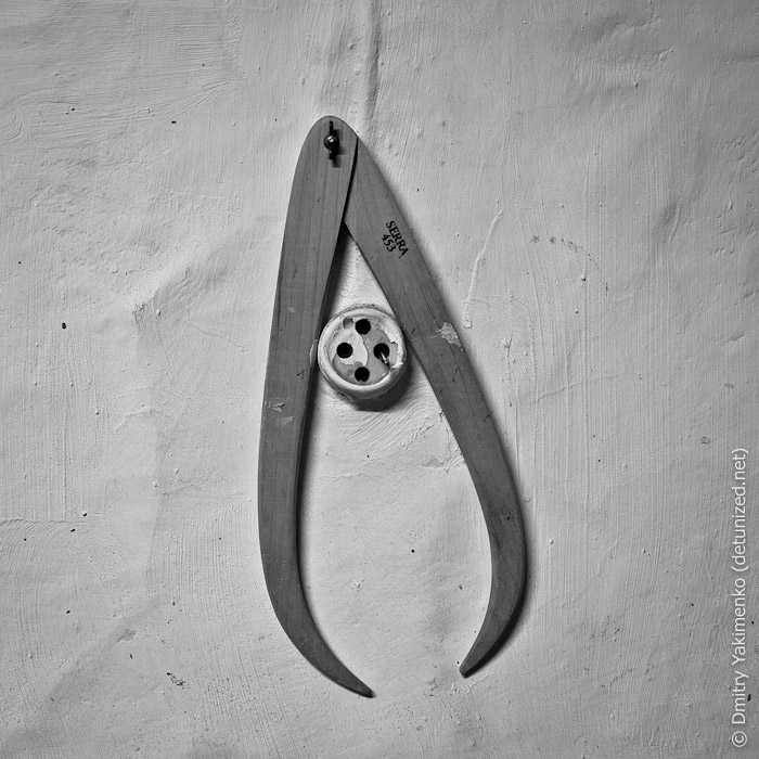 Ceramics, December 2011, photo 1 of 13