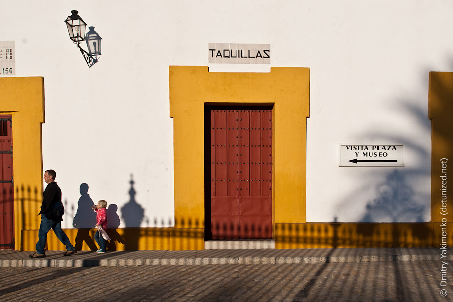 Seville, December 2011, photo 5 of 9