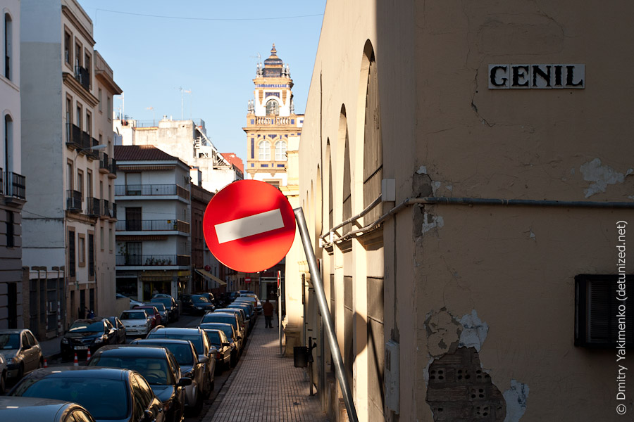 Seville, December 2011, photo 7 of 9