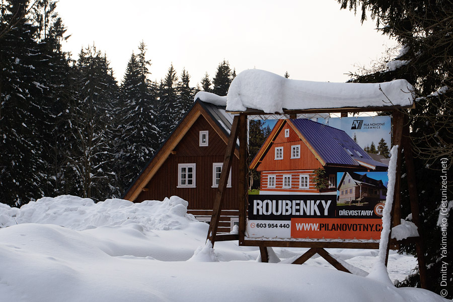 Harrachov, January 2012, photo 12 of 18