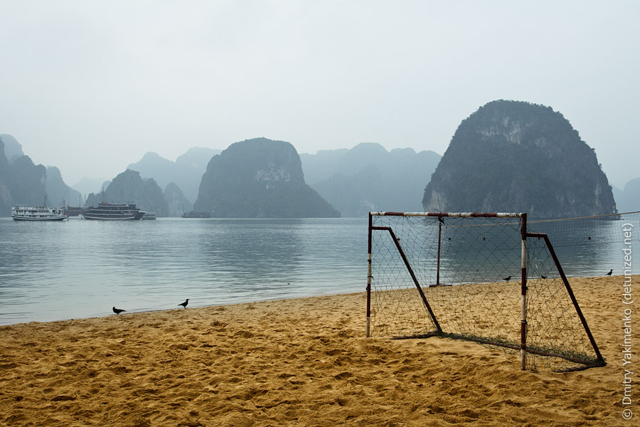 Ha Long Bay, March 2012, photo 13 of 23