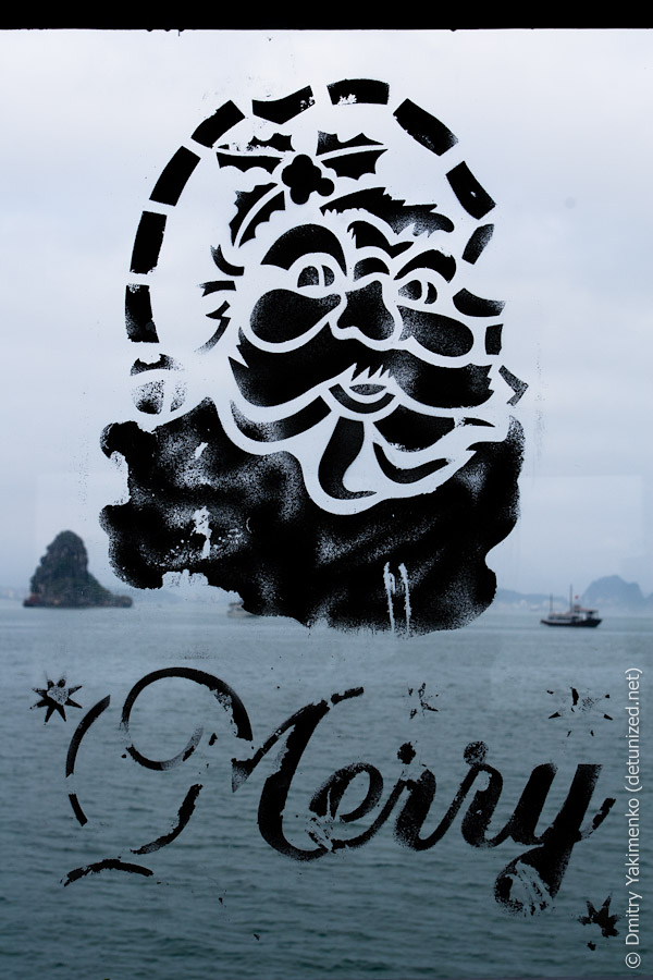 Ha Long Bay, March 2012, photo 23 of 23