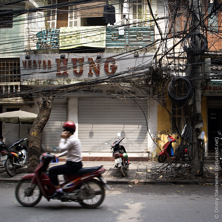 Hanoi Squared, March 2012, photo 11 of 32