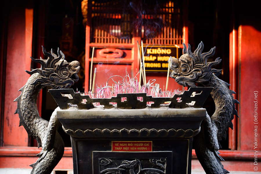 Hanoi, March 2012, photo 27 of 27