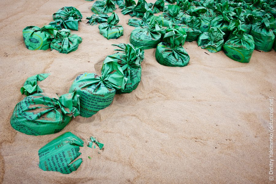 Hoi An Coast, March 2012, photo 10 of 11