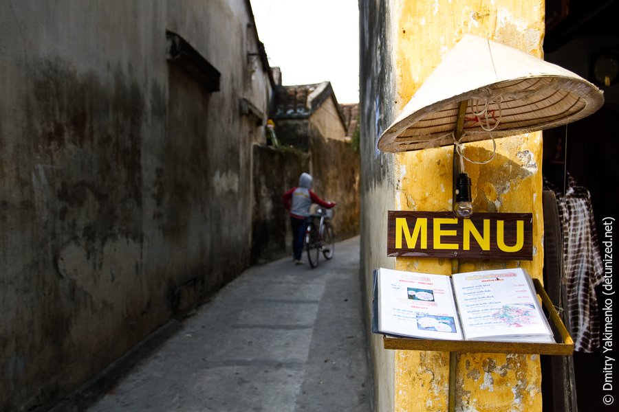 Hoi An, March 2012, photo 2 of 34
