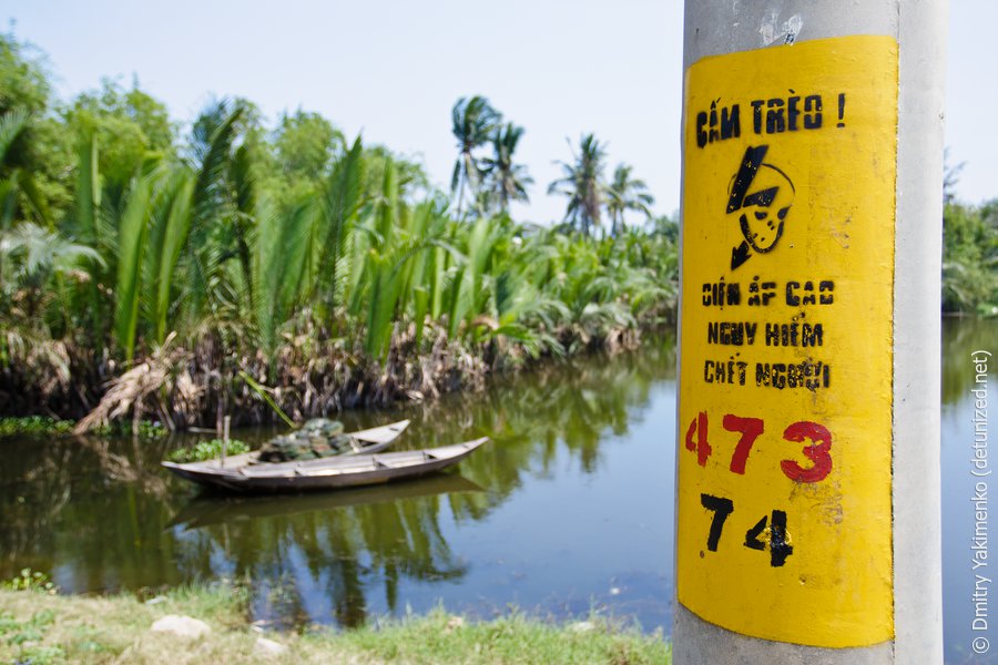 Hoi An, March 2012, photo 23 of 34