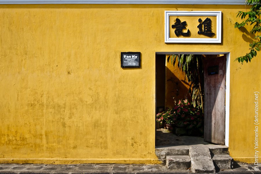 Hoi An, March 2012, photo 24 of 34
