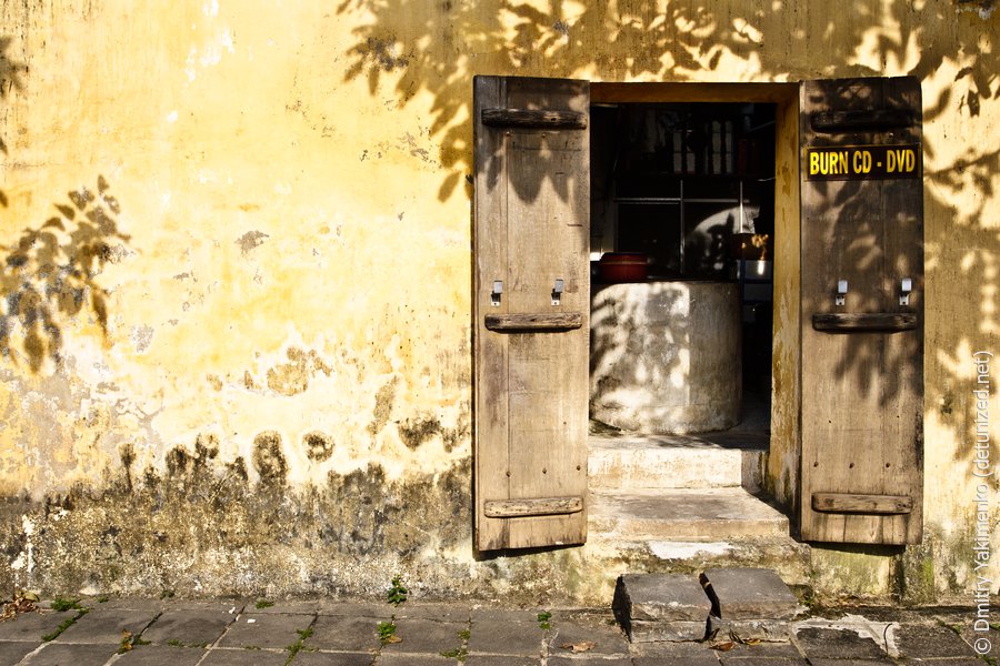 Hoi An, March 2012, photo 27 of 34