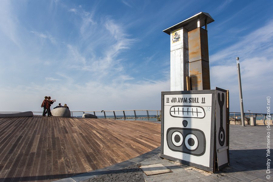 Tel Aviv, January 2014, photo 11 of 14
