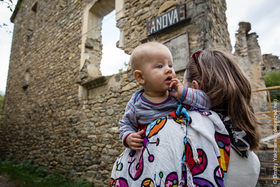 Janovas, September 2015, photo 12 of 16